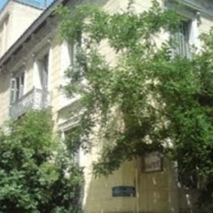 Отель Ikaros Афины Экстерьер фото